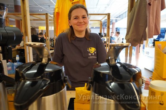 Кофейная Мекка Кофейная Мекка