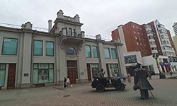 Миры импрессиониста, линогравюры и наив