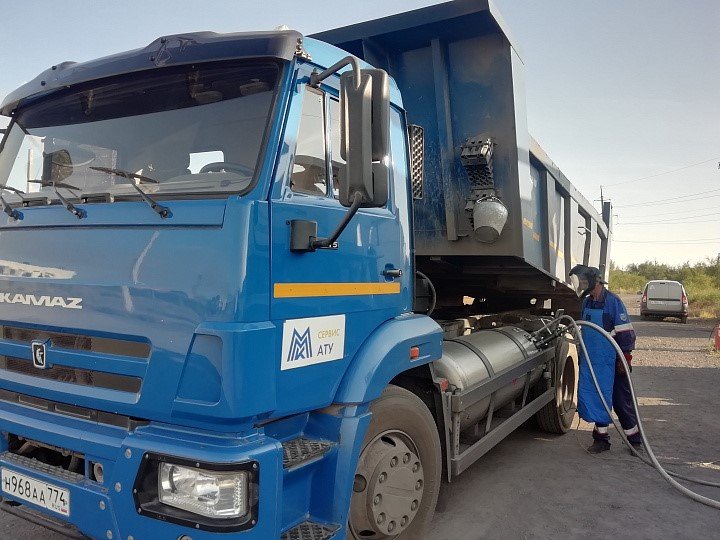 Цифровизация для металлургии