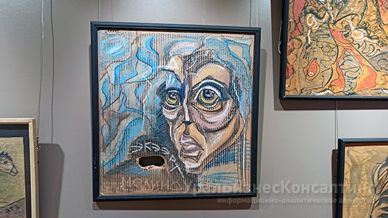 Творчество иных Творчество иных