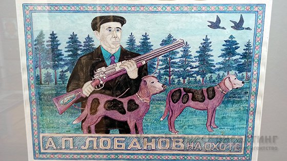 Творчество иных Творчество иных