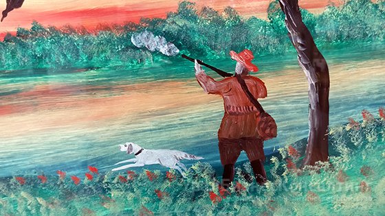 Творчество иных Творчество иных