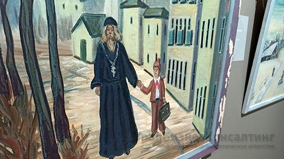 Творчество иных Творчество иных