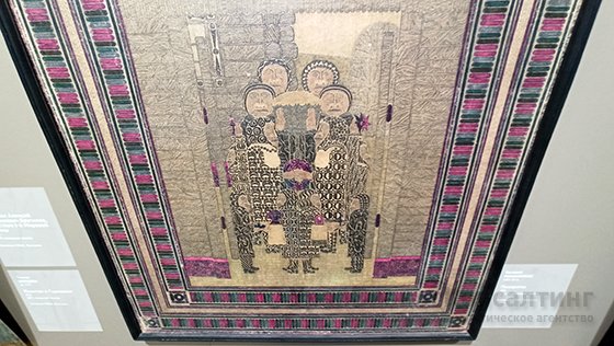 Творчество иных Творчество иных