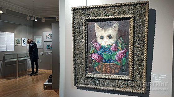 Творчество иных Творчество иных