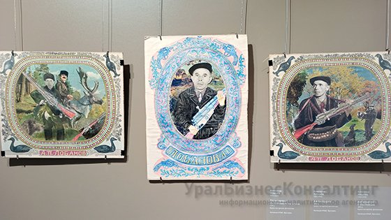 Творчество иных Творчество иных