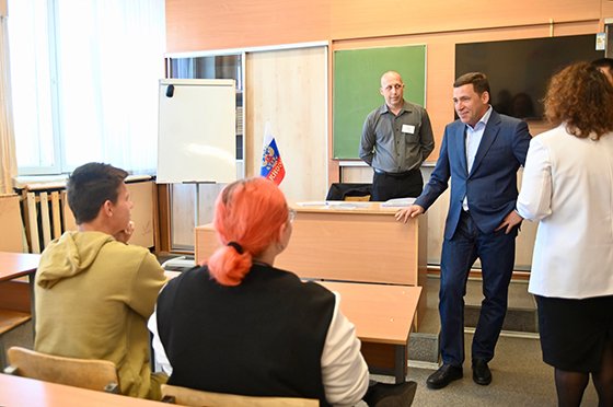 Вторая жизнь техникумов Вторая жизнь техникумов