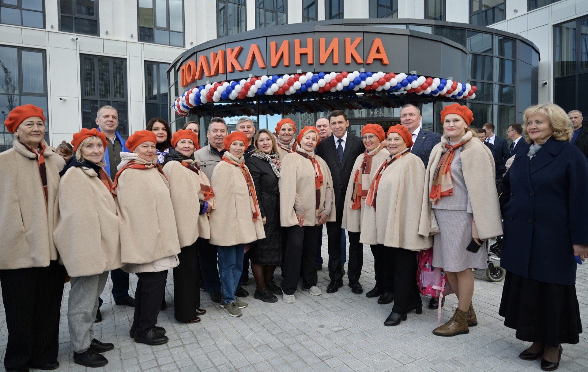 «Пазл» для медкластера «Пазл» для медкластера