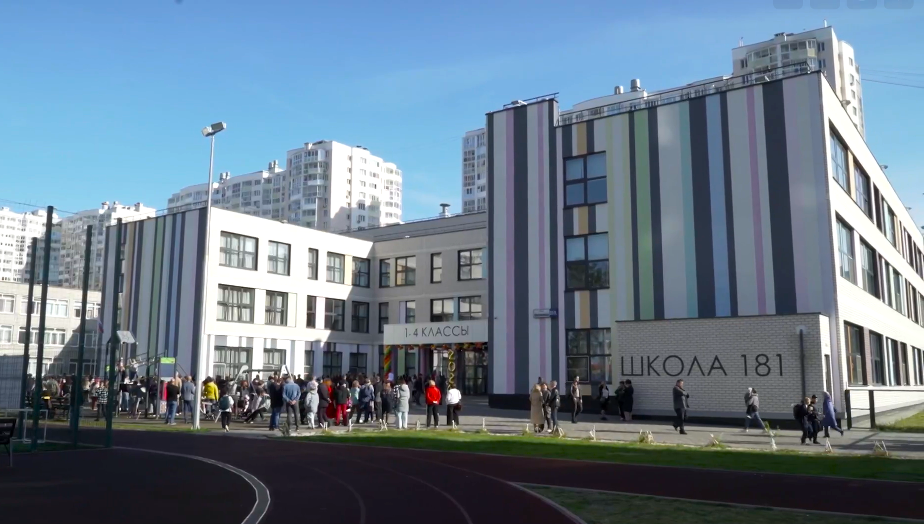 Архитектор из «Атомстройкомплекса» рассказал ученикам екатеринбургской школы № 181 о своей профессии