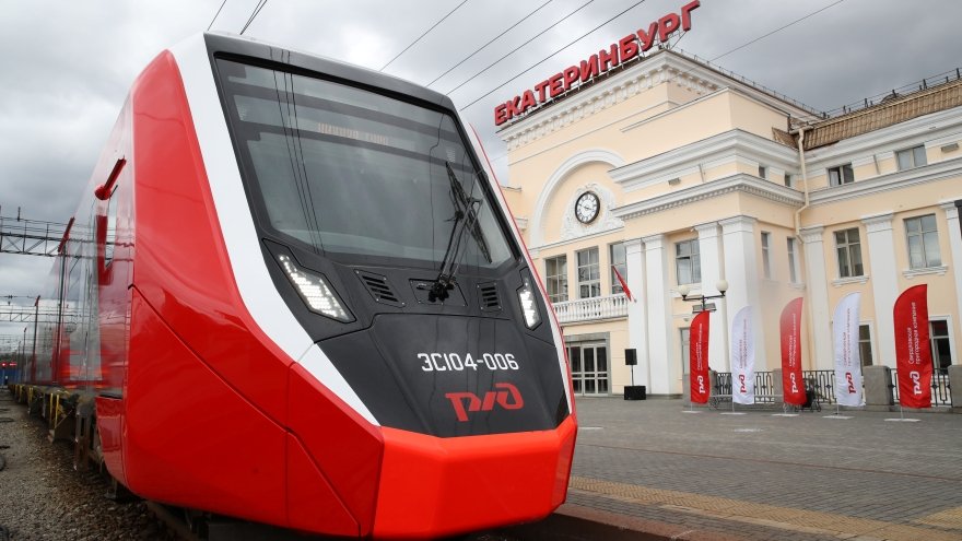 Повышение транспортной доступности Повышение транспортной доступности