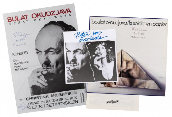 В Екатеринбурге филиал аукционного дома «Литфонд» 5 сентября проведет две сессии торгов с произведениями Миши Брусиловского и Виталия Воловича В Екатеринбурге филиал аукционного дома «Литфонд» 5 сентября проведет две сессии торгов с произведениями Миши Брусиловского и Виталия Воловича