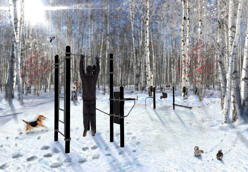 Зеленый город будущего