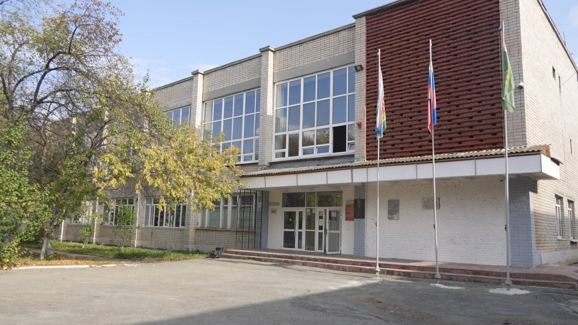 «Атомстройкомплекс» смонтировал 30 окон в техникуме Березовского «Атомстройкомплекс» смонтировал 30 окон в техникуме Березовского