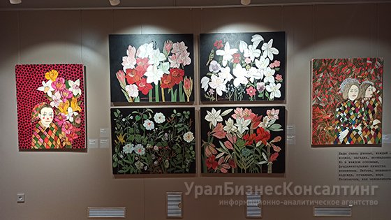 «Люсизм» как образ жизни «Люсизм» как образ жизни