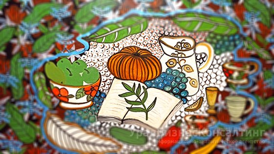 «Люсизм» как образ жизни «Люсизм» как образ жизни