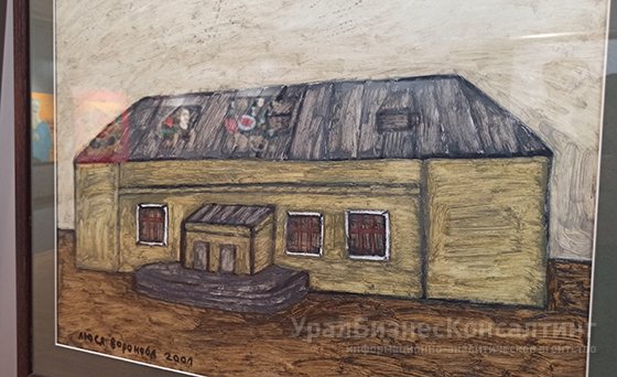 «Люсизм» как образ жизни «Люсизм» как образ жизни