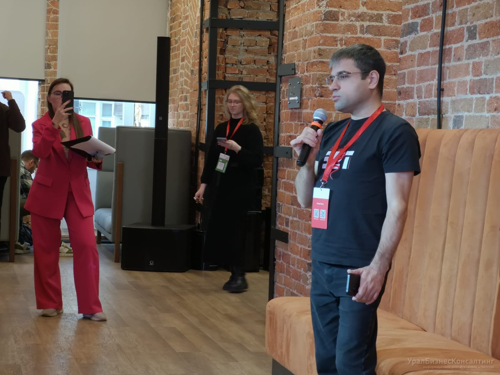 В Екатеринбурге в рамках форума «Большой Урал» состоялся мастер-класс по созданию видеоконтента В Екатеринбурге в рамках форума «Большой Урал» состоялся мастер-класс по созданию видеоконтента