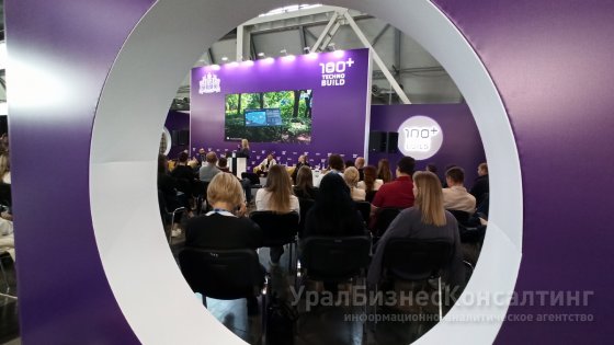 XI старт 100+ TechnoBuild XI старт 100+ TechnoBuild