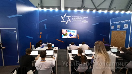 XI старт 100+ TechnoBuild XI старт 100+ TechnoBuild