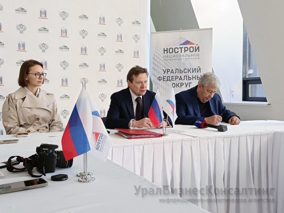 Стройка кадров Стройка кадров