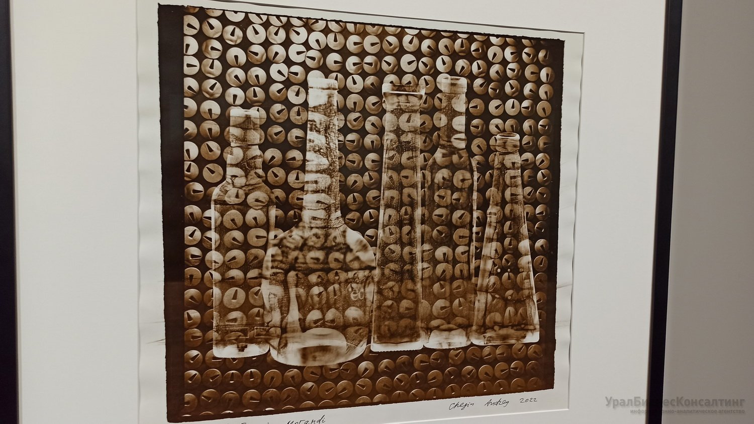 Хорватский наив, поиск чудес и ротация импрессионизма