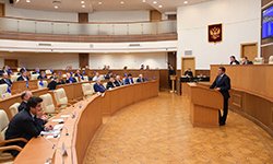 По базовому сценарию