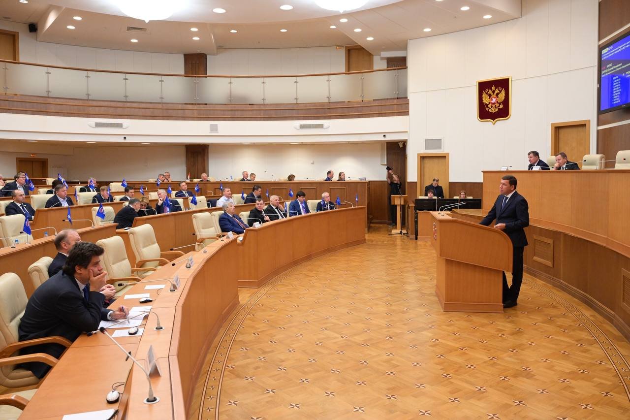 По базовому сценарию По базовому сценарию