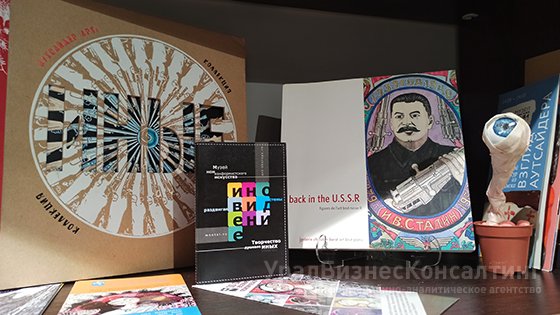 Наивная библиотека