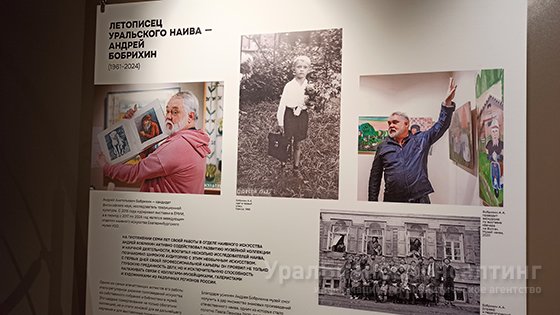 Наивная библиотека