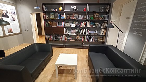 Наивная библиотека