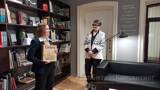 Наивная библиотека