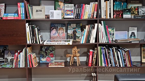 Наивная библиотека