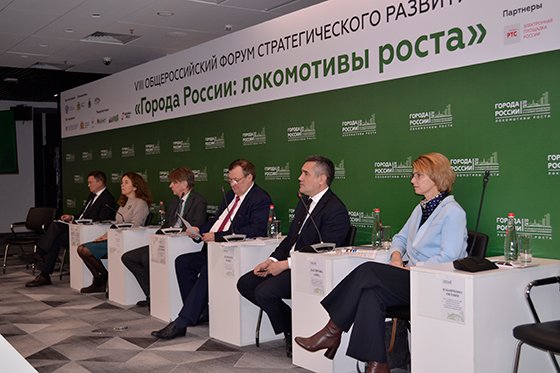 Вклад в демографию Вклад в демографию