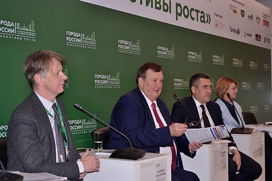 Вклад в демографию Вклад в демографию