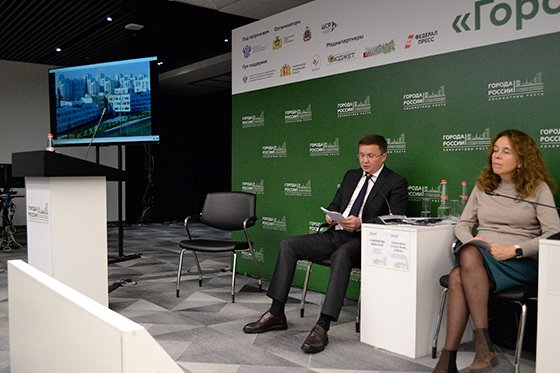 Вклад в демографию Вклад в демографию