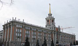 Главный и социальный