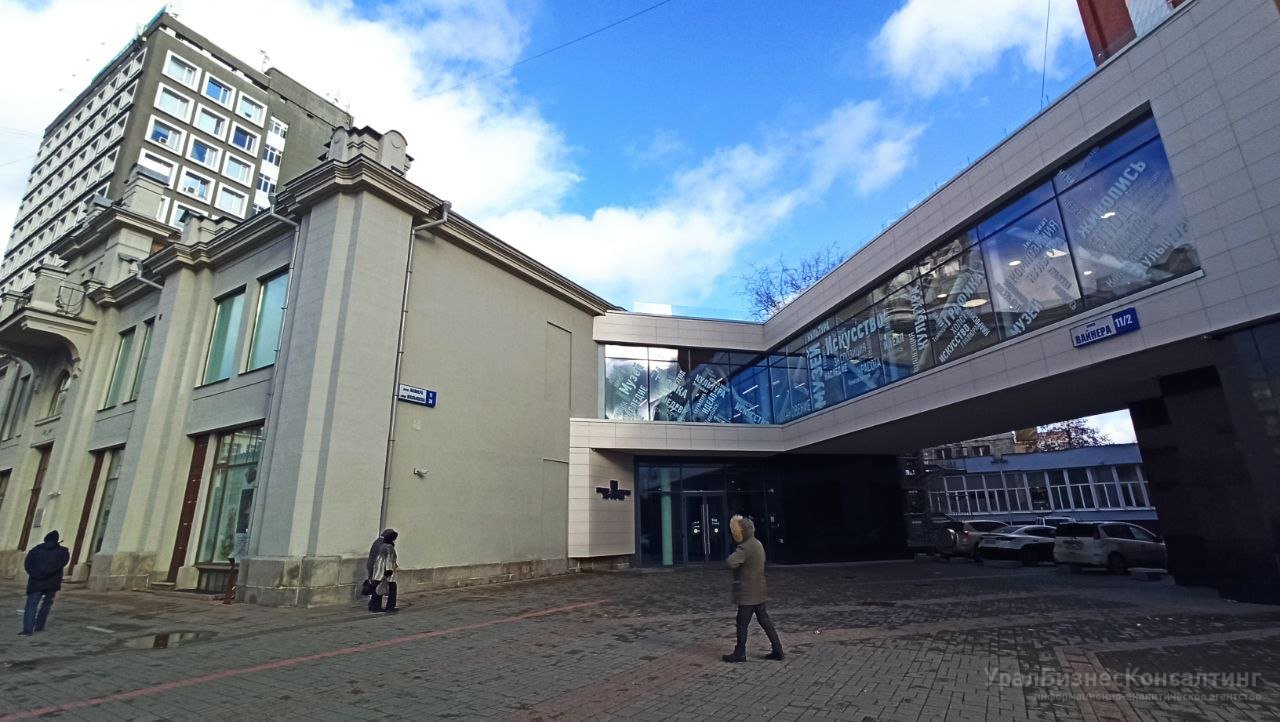 Пермь, архитектура и автопортрет Пермь, архитектура и автопортрет