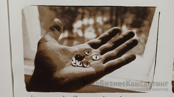 Кнопка и модернизм Кнопка и модернизм