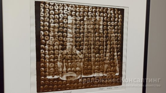 Кнопка и модернизм Кнопка и модернизм