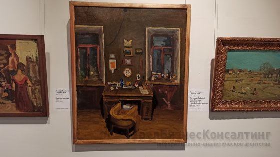 Туржанские: диалог поколений