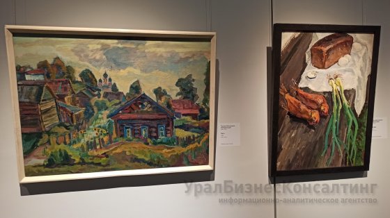 Туржанские: диалог поколений