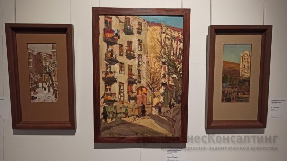 Туржанские: диалог поколений