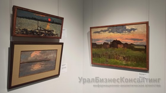 Туржанские: диалог поколений