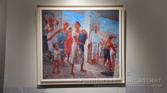 В созвездии Мастера В созвездии Мастера