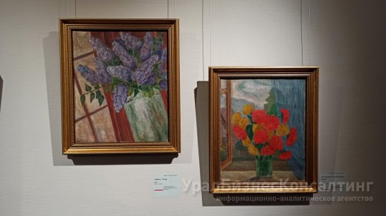 В созвездии Мастера В созвездии Мастера