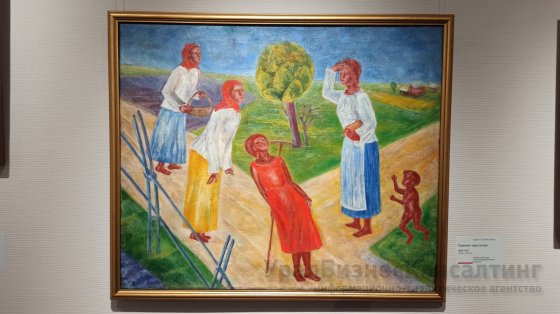 В созвездии Мастера В созвездии Мастера