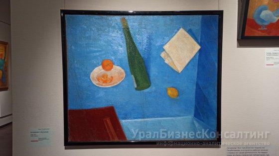 В созвездии Мастера В созвездии Мастера