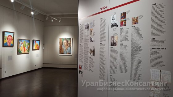 В созвездии Мастера В созвездии Мастера