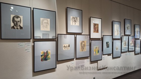 В созвездии Мастера В созвездии Мастера