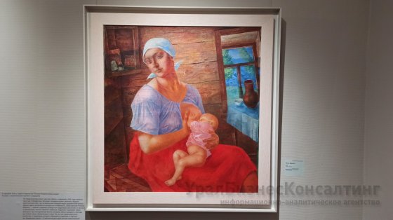 В созвездии Мастера В созвездии Мастера